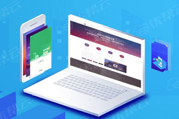 洛龙分析企业在网页设计中需要注意的几个常见问题