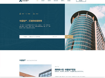 洛龙华盛地产，打造你的理想窝